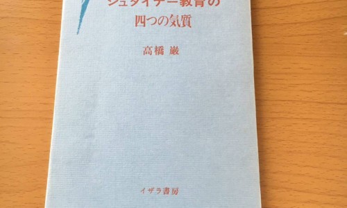 大红袍的功效与作用-大红袍的功效.网-分享大红袍的功效与作用是什么，大红袍的功效与主治知识库